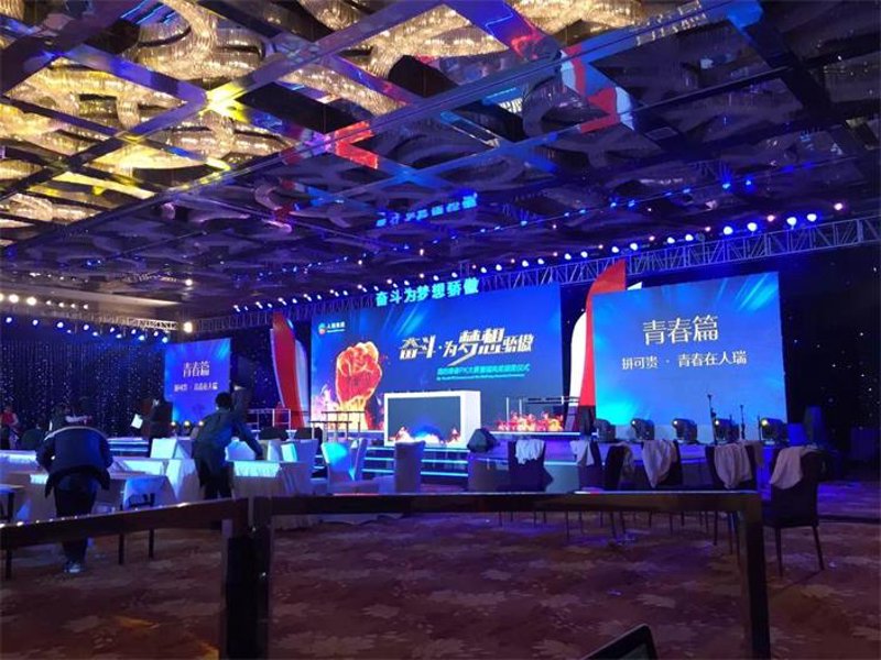 山西健乐潮文化传媒：打造健康生活新风尚