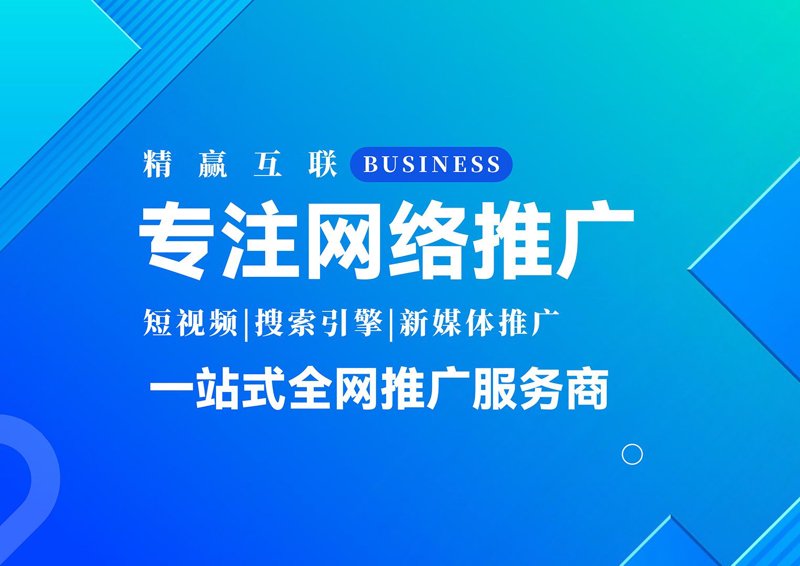 山西乐健体育器材有限公司如何助力健康生活