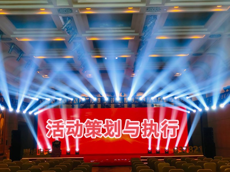 山西健乐潮文化传媒：打造健康生活新时尚
