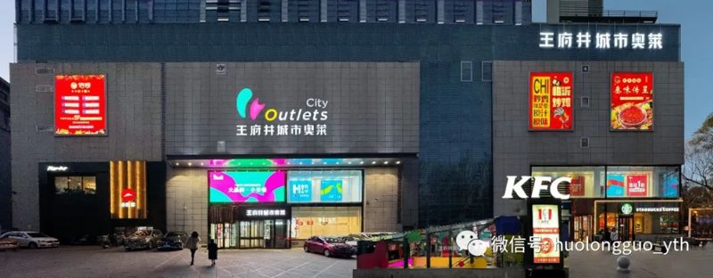 太原品牌策划